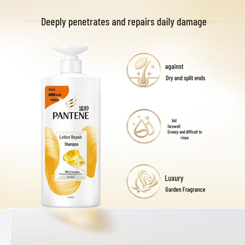 Pantene PRO-V Repair & Smooth Shampoo