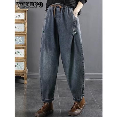 Весенние повседневные джинсы женские эластичный пояс стирать синий Pan Buckle свободные Dad Harlan джинсовые брюки