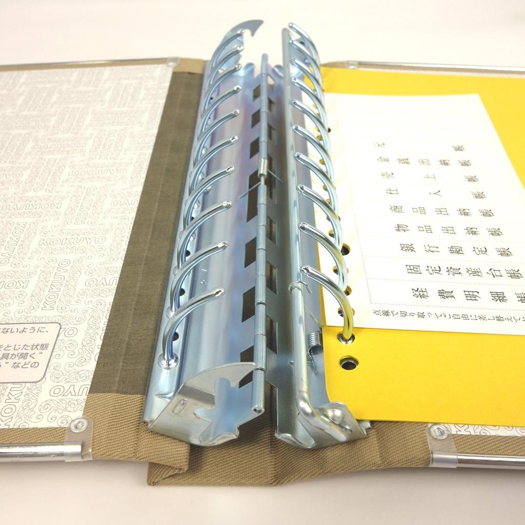 KOKUYO File Cloth with Metal 20 Holds 200 Sheets Binder, Paste, A4, Horizontal, Border, Holes, Ha-128Z