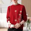 YUZHAOLIN Mid-Aged Women's Jacquard Knit Sweater Top