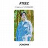 ATEEZ Официальная фотокарточка Dreamers STANDARD