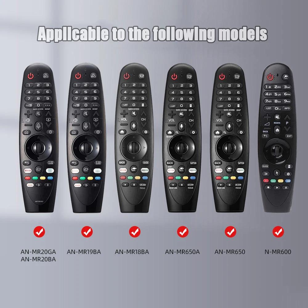 1/2 шт. Силиконовый защитный чехол для LG AN-MR600 MR650 MR18BA MR19BA MR20GA Magic Пульт дистанционного управления Чехол для Smart OLED телевизора