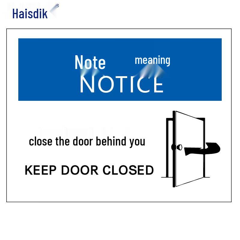 Наклейка-предупреждающий знак Haishidike HKBS08