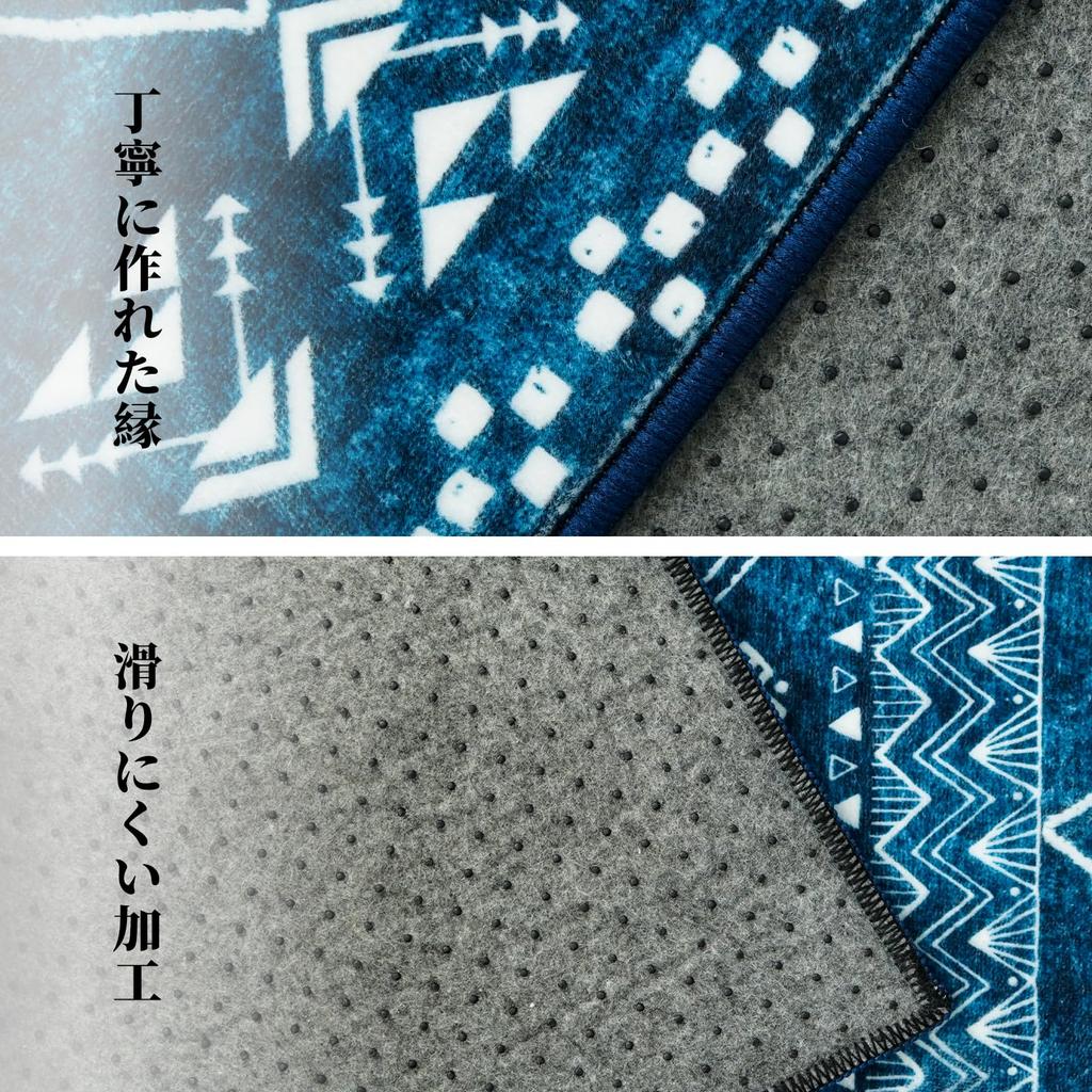 Entrance Persian Entrance Scandinavian Washroom Soundproof Suitable for All Seasons Pattern Mat, Indoor, Washable, Style, Mat; Genkanmat, Stylish,