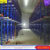 High Bay Load-Bearing Pallet Racking for Cold Storage and Warehouses