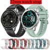 22мм силиконовый ремешок для Huawei Watch GT 6 Pro 46мм спортивный ремешок для часов для Huawei Watch 5 GT6/5/4 для Redmi 5 Active браслет