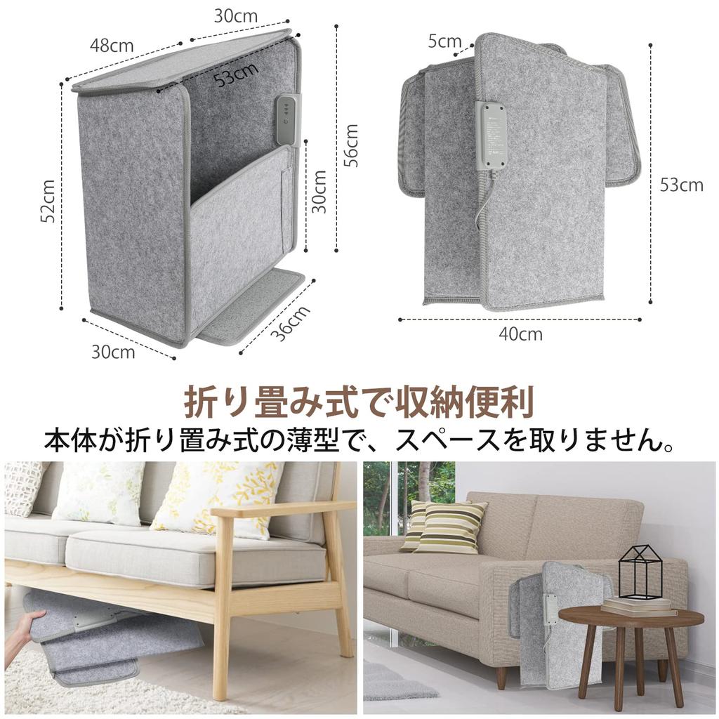 Saiveina Panel Foot 10 Seconds Quick Cold Far Infrared Desk Electric Foot 3 Level Temperature Overheat Tipping Off Desk Energy Foldable Suitable for