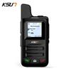 KSUN TFSI 4G Общесетевая рация (Китайская версия)