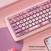 Полупрозрачные PBT Keycaps цвета молочного чая ASA, сферические, для кастомных DIY клавиатур