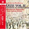 LP Пластинка ХАНС ЛЮДВИГ ХИРШ ФИЛАРМОНИЯ ХУ Танцы Бетховена Том. 2 12 Немецкий D SLA6174 TELEFUNKEN 1976 Япония Оби Классика Б/У