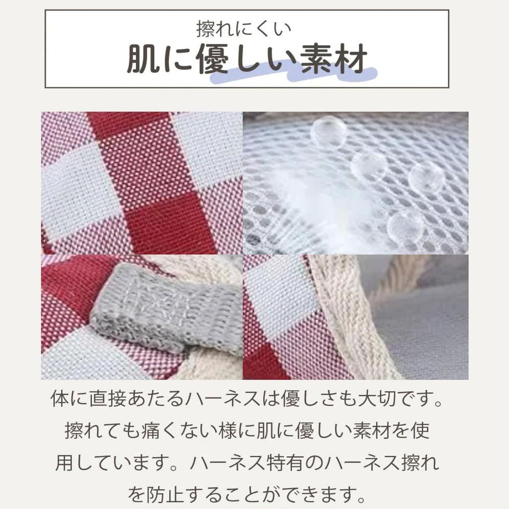 DICOCO Dog Harness for Small Reduces Adjustable Stays in Easy to Put on and Take Cute Bowknot Triple Machine Dolly M Dogs, Anti-Pulling, Head-Free,