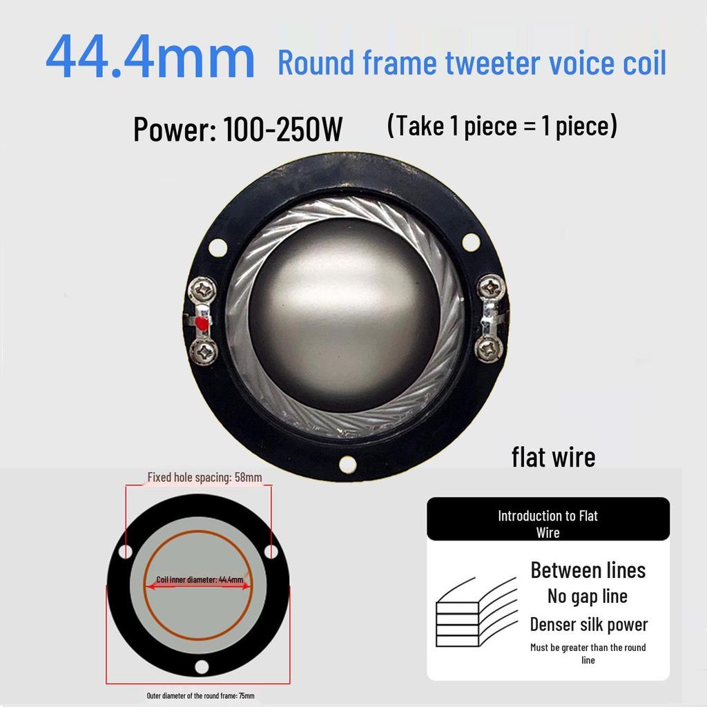 Ремонтные детали для диафрагмы высокочастотного динамика: 25-75 Жила Круглая Плоская Проволока