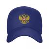 Coat Of Arms Of Russia Baseball Cap Women Unisex Breathable Russian Empire Dad Hat Performance Snapback Caps