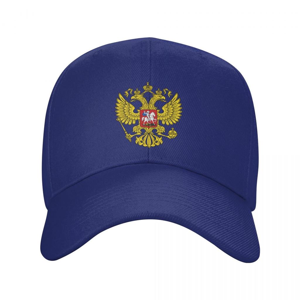 Coat Of Arms Of Russia Baseball Cap Women Unisex Breathable Russian Empire Dad Hat Performance Snapback Caps