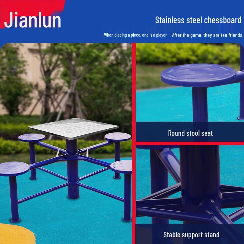 JEEANLEAN Outdoor 4-Person Chess Table & Seating