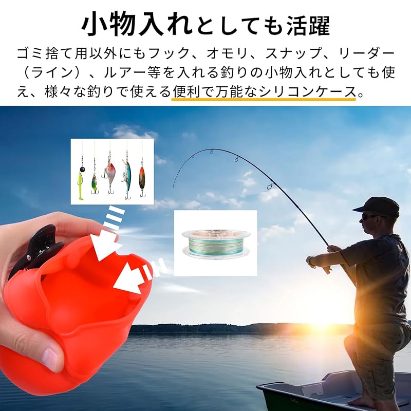 ESFUERZO fishing fishing pouch mobile trash can Easy to open and close with one hand trash can lint tool case storage silicon lightweight (pink)