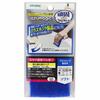 Azuma Bath Cleaner, Azumagic Bathroom Plastic Polishing Cloth SP, Approx. 7 X 15 Cm, Spare Azumagic Bathroom Plastic Polishing Cloth, SP500