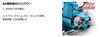 Makita 165mm Cordless Circular Saw 18V Battery, Charger, and Case Sold Separately HS610DZ