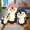 Cuddly Soft 8.7/15/18.9in Pink-blue Hat Penguin Plush Pillow Toy Kids Gift