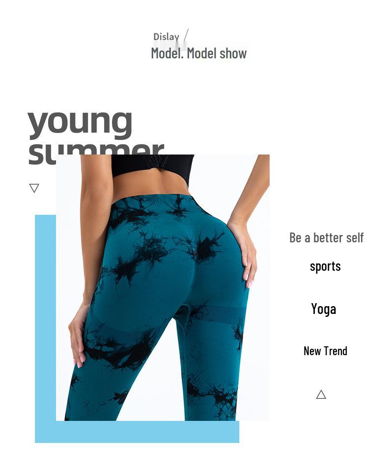 Women's Tie-Dye High Waist Yoga Pants - Seamless, High Elasticity, Hip Lift, Perfect for Running & Fitness.