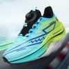 Летние мужские кроссовки для бега, новые профессиональные спортивные тренировочные кроссовки с карбоновой пластиной, нескользящие, амортизирующие, теннисные туфли