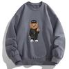 Autumn and Spring Long Sleeved T-shirt Men's Sweater Base Shirt Men's Round Neck Pullover Sweater Men