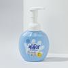 Cecomma Bubble Hand Wash Lemon 250ml