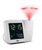Цифровые настольные часы с проекционным будильником BC15W White Цифровые проекционные часы с проекционным будильником Оригинальный импортный продукт BRAUN/Brown