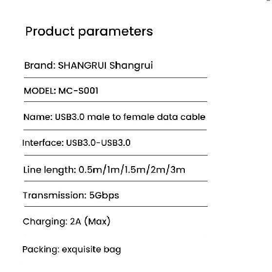 Новый USB 3.0 удлинительный кабель USB Type A Папа-Папа USB-удлинитель для радиатора, жесткого диска, веб-камеры USB-кабель Extens 1/3/5M