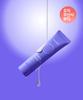 Beplain Sunmuse Tone Up Корректирующий солнцезащитный крем 50 мл Spf50+ Pa++++