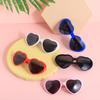 Durable Heart-shaped Special Effect Glasses Lights Become Love Image Heart Diffraction Glasses