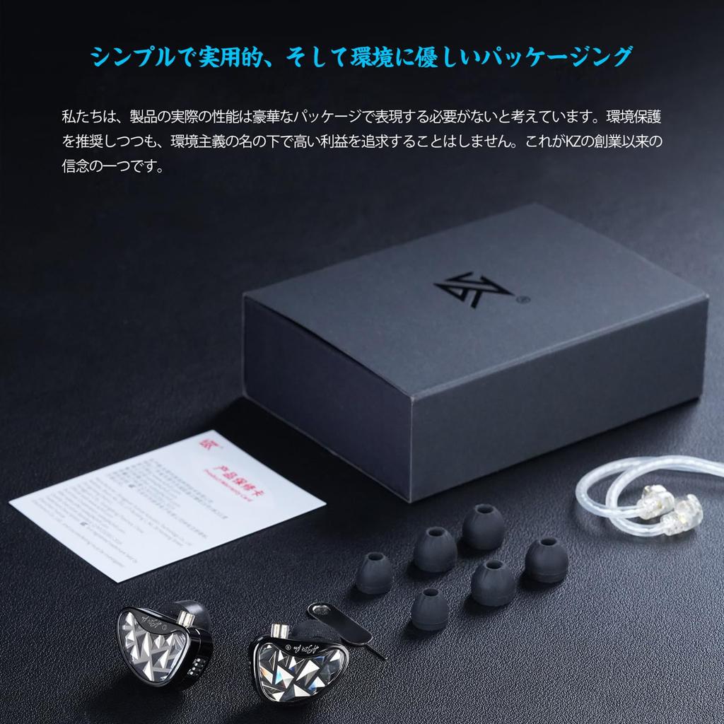 Linsoul KZ AS24 Pro Pure BA Hybrid Earphones Equipped with a Total of 24 Balanced Armature Drivers In a Compact Enclosure Light Diaphragm Mass and