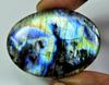 Натуральный лабрадорит Multi Blue Flash Oval Cabochon Loose Jewel Stone 31X42X06MM SK-50