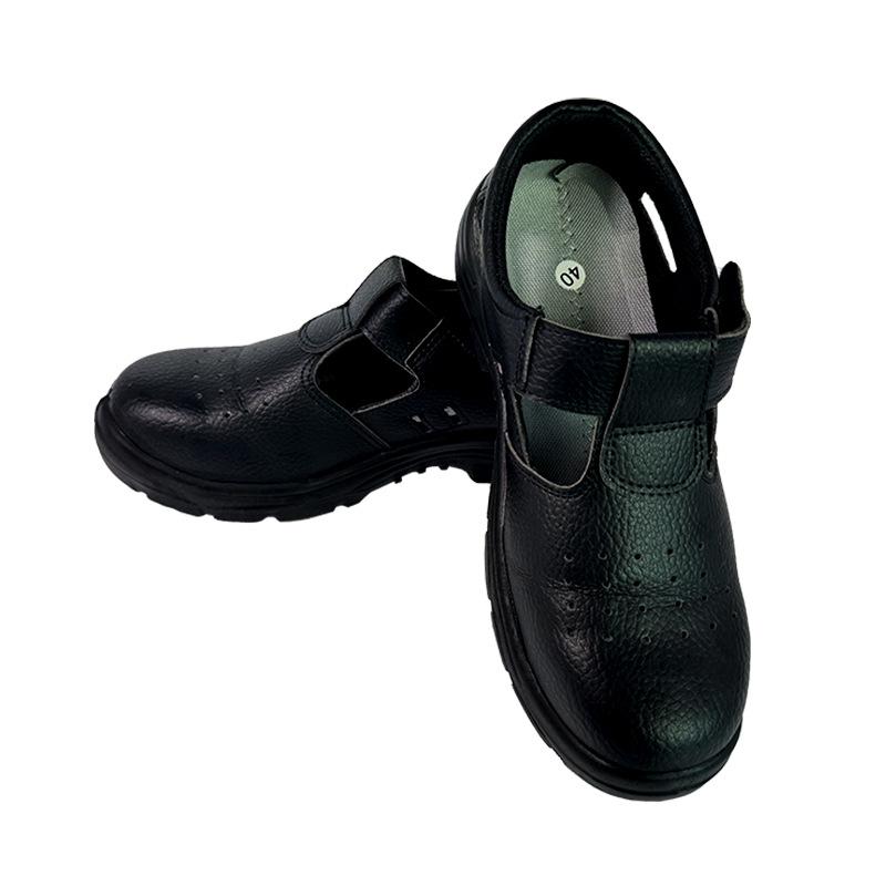 Дышащие защитные ботинки с металлическим подноском и антистатическими свойствами: Ударопрочный и устойчивый к проколам