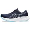 Gel Pulse 15 Midnight Men Sneakers Blue White 1011B780-402