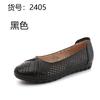 GKTINOO White Genuine Leather Ladies Breathable Summer Shoes Women Flats Slip-On Loafers Round Toe Soft Flat Shoes Casual