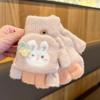 Детские перчатки зимние для девочки для малыша от холода без пальцев с закрытием пальцев милые теплые утолщенные пятипалые откидные для письма