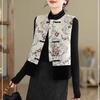 Retro Chinese Style Waistcoat Female National Style Waistcoat Temperament Western Style Fashion Embroidered Disc Buckle Waistcoat