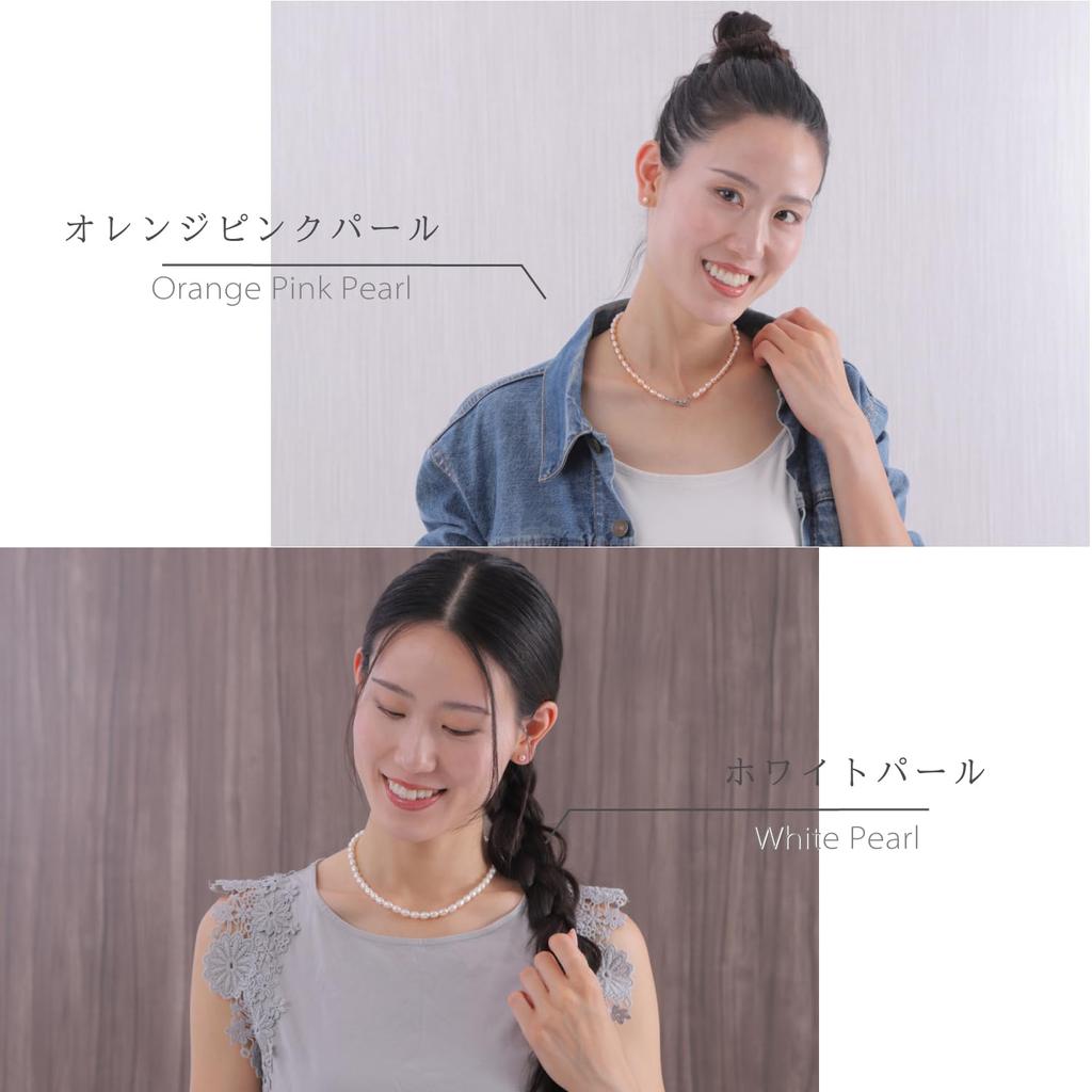 Способы расположения Сделано в Японии Натуральный пресноводный жемчуг Ожерелье Цепочка Подвеска Набор Белый Розовый Церемониальный Случай Повседневный Длинный Совместимый с золотом