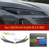 For CHANGAN EADO PLUS 2025 Car Headlight Protect Car Film Front Headlamp Transparent Black TPU Exterior Sticker Car Accessories