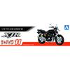 Aoshima Bunka Kyozai Масштаб 1/12 Серия Мотоциклы №. 11 Yamaha 4HM XJR400 1993 Пластиковая модель