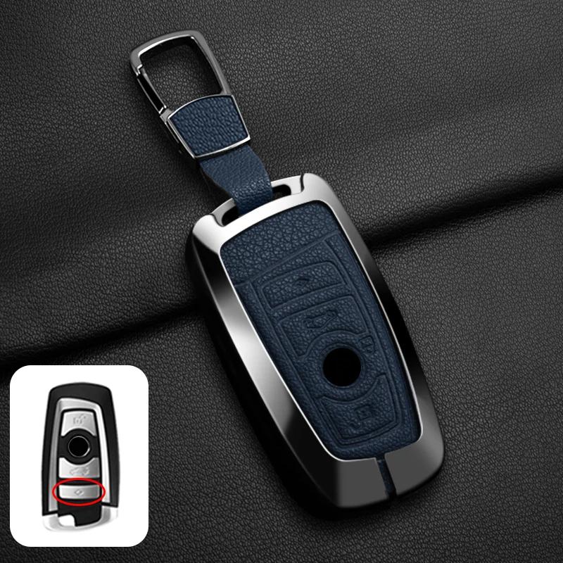 Interior Mouldings Car Zinc Alloy Key Case Cover Holder For BMW F30 F20 F10 F18 F22 F01 X3 X4 F06 F02 M3 M5 Protector Auto Keych