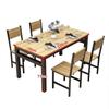 Комплект стол и стулья Changshen на 4 персоны