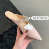 Fashion Flash Diamonds Slippers Woman Japanned Leather Belt Sandals Elegant Ladies Mules Pointed Toe Slip On Cozy Slides Party Flipflops