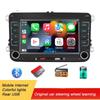 2 Din автомобильный радиоприемник 7 дюймов HD Autoradio Carplay мультимедийный плеер автомобильный аудиосистема автомобильная стереосистема MP5 Bluetooth USB TF FM камера для Volkswagen