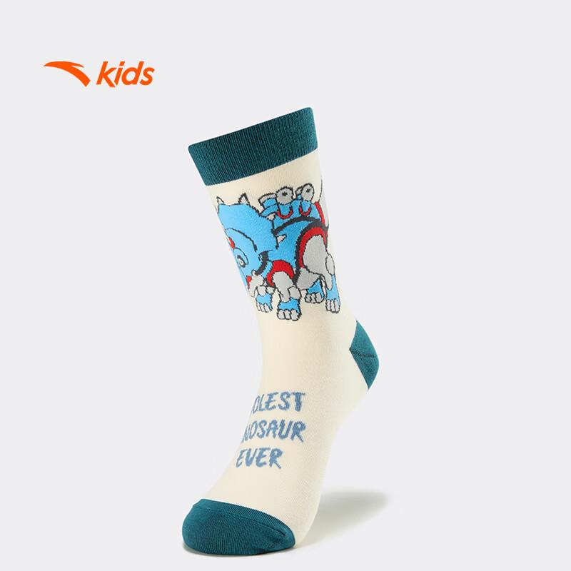 ANTA Kids Breathable Combed Cotton Crew Socks (3-Pack)