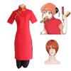 Изысканный красный костюм для косплея Gintama Kagura, униформа, платье и комплект брюк для поклонников аниме