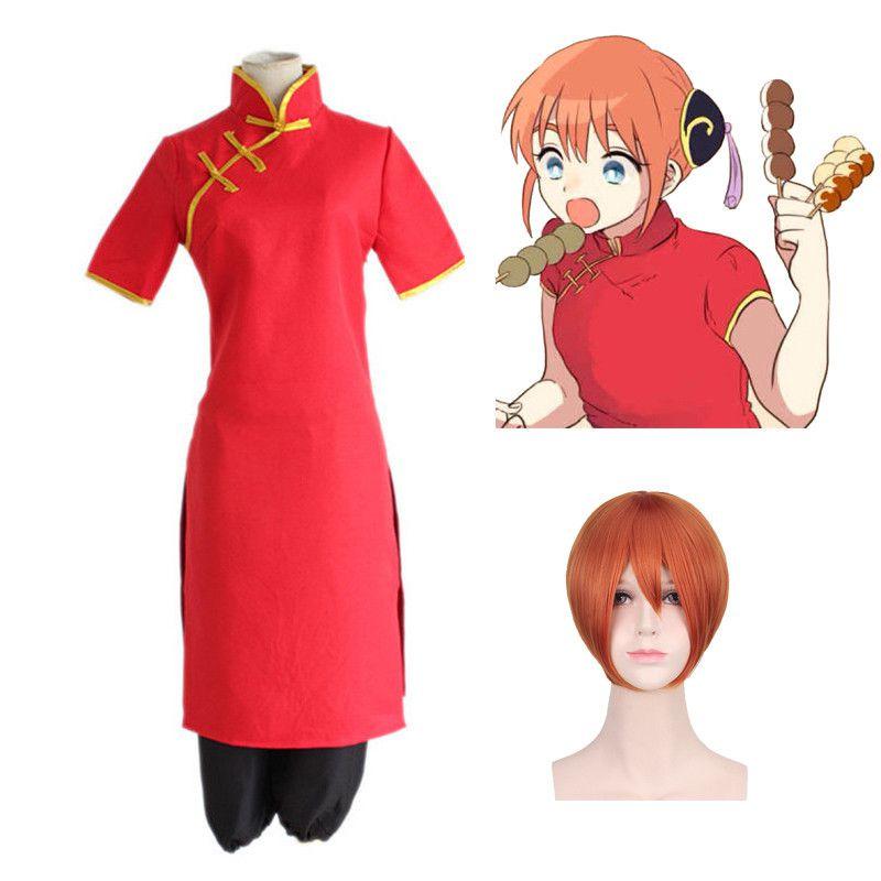 Изысканный красный костюм для косплея Gintama Kagura, униформа, платье и комплект брюк для поклонников аниме
