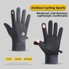 Мужские перчатки для велоспорта с сенсорным экраном, утолщенные перчатки для активного отдыха, Осень Зима
