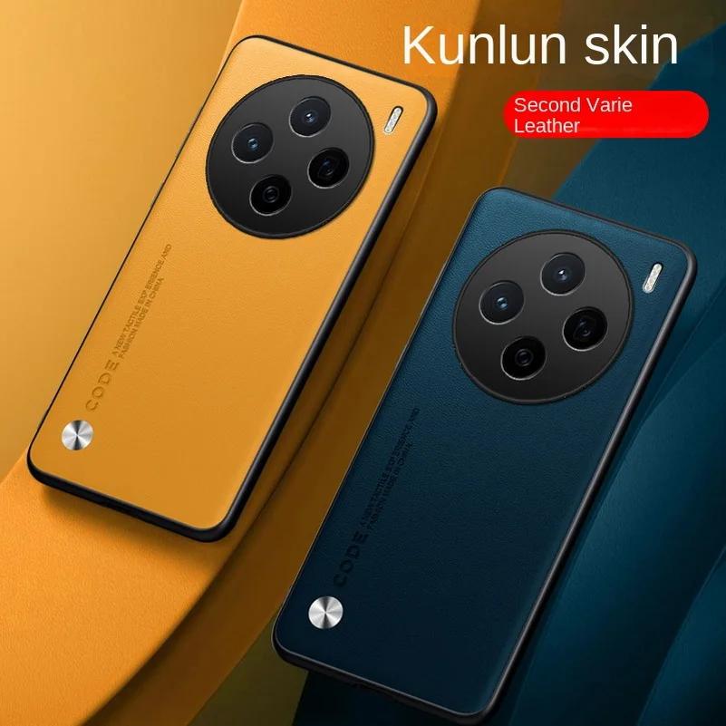 Простой чехол из искусственной кожи для VIVO X200s X200 Pro Mini X 200 Ultra Matte Cover Luxury Camera Protective Противоударный чехол с мягкой рамкой